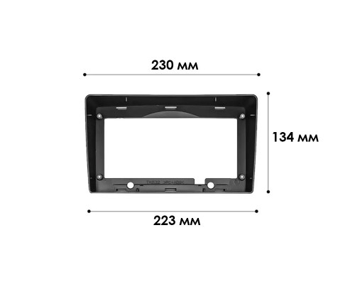 Перехідна рамка 9 Lesko для авто Hyundai H-1 2007-2015 Grand Starex 2007-2015 (6648) Перехідна рамка 9 Lesko для авто Hyundai H-1 2007-2015 Grand Starex 2007-2015 (6648)