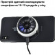 Охолодження вентилятр Dobe Мемо для телефону з RGB та елементом пельтьє та бездротовою зарядкою 03 Чорний