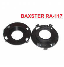 Перехідник BAXSTER RA-117 для ламп Hyundai K3/Elantra