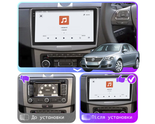 Штатна магнітола Lesko для Volkswagen Passat B6 2005-2010 екран 10 4/64 QLED CarPlay 4G Wi-Fi GPS 360 Prime Штатна магнітола Lesko для Volkswagen Passat B6 2005-2010 екран 10 4/64 QLED CarPlay 4G Wi-Fi GPS 360 Prime