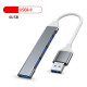 Адаптер Перехідник GT USB на USB 3.0 для Bodasan Black (PH050725)