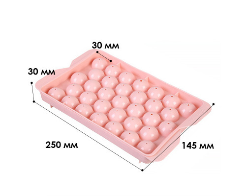 Пластикова форма для льоду Lesko 1178 Куля велика Pink 33 відділення Пластикова форма для льоду Lesko 1178 Куля велика Pink 33 відділення