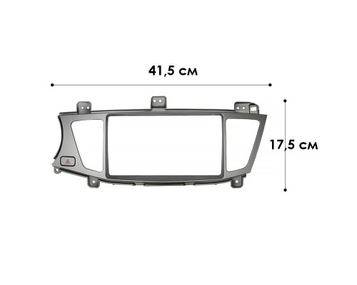 Перехідна рамка 9 Lesko для Kia Cadenza K7 2011-2012 (4546) Перехідна рамка 9 Lesko для Kia Cadenza K7 2011-2012 (4546)