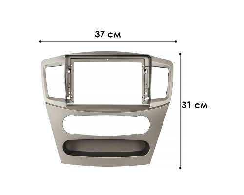 Перехідна рамка 9 Lesko Mitsubishi Galant 2004-2010 (6510) Перехідна рамка 9 Lesko Mitsubishi Galant 2004-2010 (6510)