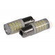 Світлодіодна лампа StarLight T25 80 діодів SMD 3014 12-24V 3.5W WHITE у колбі