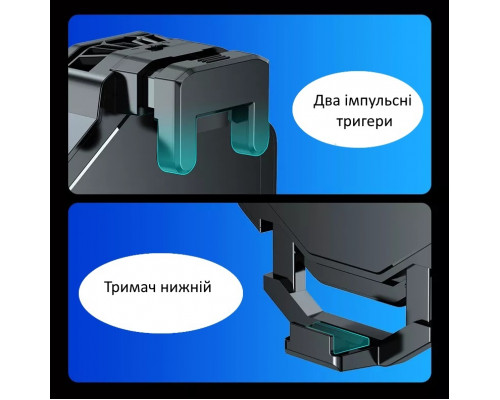 Ігрові тригери та напівпровідниковий радіатор-вентилятор Union iOS та Android смартфонів Union PUBG Mobile COD F20 Ігрові тригери та напівпровідниковий радіатор-вентилятор Union iOS та Android смартфонів Union PUBG Mobile COD F20