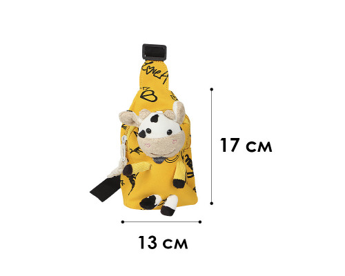 Дитяча сумка рюкзак Lesko A-407 Cow Жовтий (12206-74490) Дитяча сумка рюкзак Lesko A-407 Cow Жовтий (12206-74490)