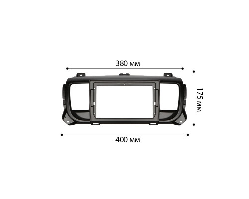 Перехідна рамка Lesko 9" Citroen Jumpy Spacetourer 2016+ Opel Zafira Life Vivaro 2019+ Peugeot Expert Travelle (7793) Перехідна рамка Lesko 9" Citroen Jumpy Spacetourer 2016+ Opel Zafira Life Vivaro 2019+ Peugeot Expert Travelle (7793)