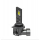 Комплект світлодіодних ламп Baxster SX Active HB4 48W 5800K 12V