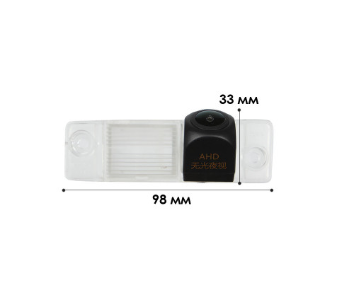 Камера заднього виду Lesko на авто Chevrolet Cruze 2008+ Aveo 2011+ Captiva 2006+ з розміткою (10321-52792) Камера заднього виду Lesko на авто Chevrolet Cruze 2008+ Aveo 2011+ Captiva 2006+ з розміткою (10321-52792)
