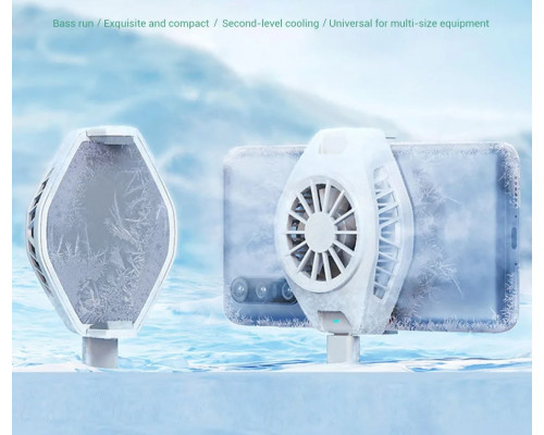 Мобільний кулер охолодження для смартфона Black Shark Funcooler BR 11 + напальчники Мобільний кулер охолодження для смартфона Black Shark Funcooler BR 11 + напальчники