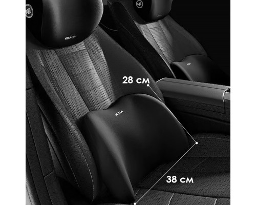 Універсальна поперекова подушка на сидінні NIRA Black