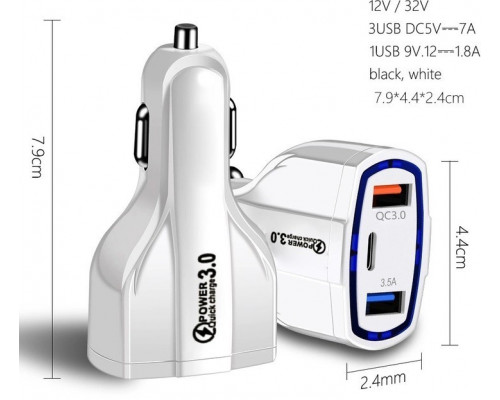 Автомобільний зарядний пристрій No Brand CWa 2USB Type-C PD35W QC 3.0 White (44050554) Автомобільний зарядний пристрій No Brand CWa 2USB Type-C PD35W QC 3.0 White (44050554)