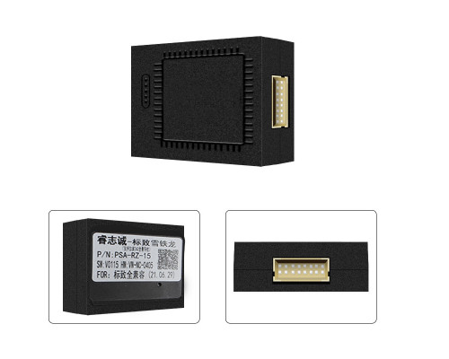 Адаптер штатного підсилювача Feeldo Citroen C5 Aircross 2017-2022 + CAN-BUS Чорний (0000)