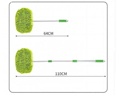 Щітка швабра Psheko з телескопічною ручкою для миття авто Зелена (К3050615)