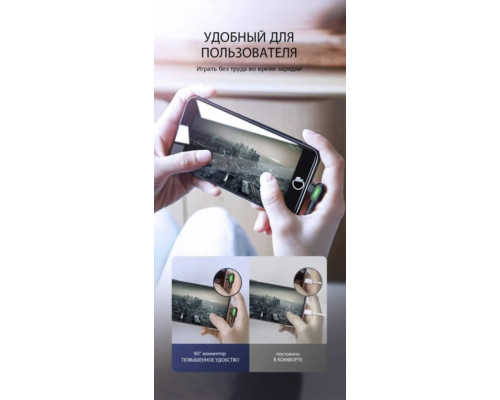 Двосторонній зарядний кабель для iPhone iPad McDodo 90 ° USB to Lightning з LED підсвічуванням 1.2m Двосторонній зарядний кабель для iPhone iPad McDodo 90 ° USB to Lightning з LED підсвічуванням 1.2m