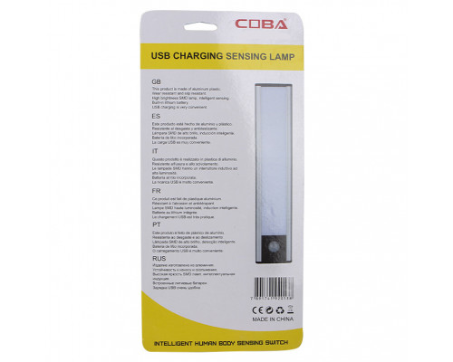 Світлодіодна лампа світильник Coba BL-CB2012 30 см 13254-84513