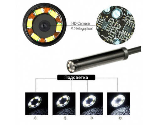 Цифровий ендоскоп ZCF USB/micro USB з підсвічуванням з кабелем 2 м (HbP8745)