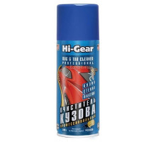 Очищувач кузова Hi-Gear 5625 340 г