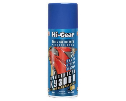 Очищувач кузова Hi-Gear 5625 340 г Очищувач кузова Hi-Gear 5625 340 г