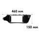 Перехідна рамка 9 Lesko для Toyota Avalon 2012-2018 1143