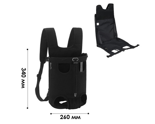 Рюкзак-кенгуру для тварин No Brand A01002-BA Black L 13092-83471