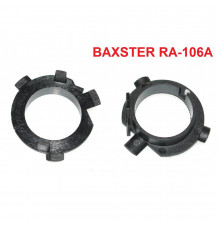 Перехідник BAXSTER RA-106A для ламп Hyundai SANTA FE/Kia