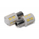 Світлодіодна лампа StarLight T25 28(24+4 лінза) діодів 4014 12V-24V 3.5W WHITE кераміка