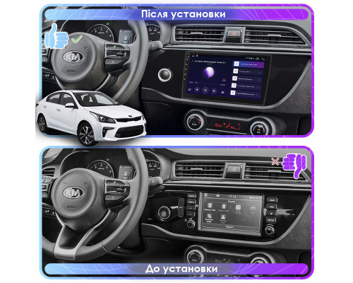 Штатна магнітола Lesko для Kia K2 IV (FB) 2017-н.в. IPS 10" 4/64Gb CarPlay 4G Wi-Fi GPS Prime (10711-54993) Штатна магнітола Lesko для Kia K2 IV (FB) 2017-н.в. IPS 10" 4/64Gb CarPlay 4G Wi-Fi GPS Prime (10711-54993)