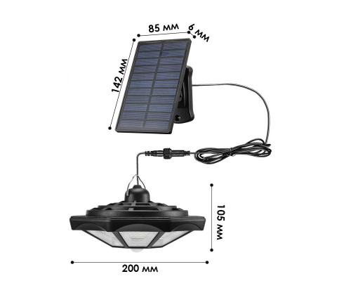 Кемпінговий ліхтар підвісний із сонячною батареєю пультом X-BALOG BL-ZB168A 13257-84515