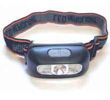 Ліхтар акумуляторний налобний HeadLight HL-05 3W