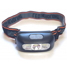 Ліхтар акумуляторний налобний HeadLight HL-05 3W