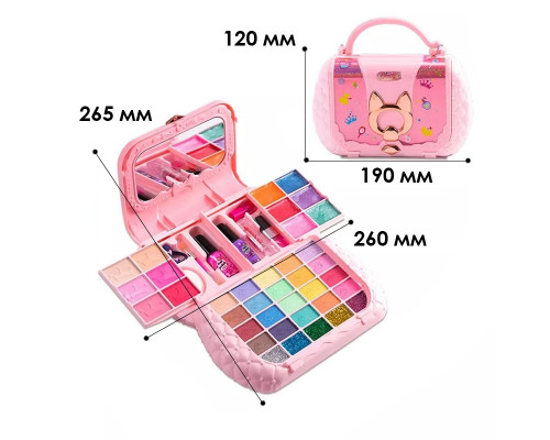 Набір дитячої декоративної косметики Ladumu XLX-882 46 предметів (12522-76641)