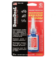 Анаеробний фіксатор різьблення DoneDeal 6687 високоміцний 10 г