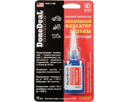 Анаеробний фіксатор різьблення DoneDeal 6687 високоміцний 10 г Анаеробний фіксатор різьблення DoneDeal 6687 високоміцний 10 г