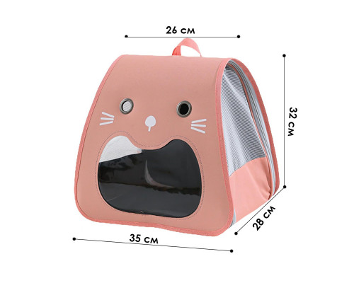 Рюкзак-перенесення для котів і собак Taotaopets 247723 32х35 см Pink 12986-84066