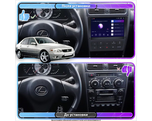 Штатна магнітола Lesko для Lexus IS I 1999-2005 екран 9 1/16Gb Base Штатна магнітола Lesko для Lexus IS I 1999-2005 екран 9 1/16Gb Base