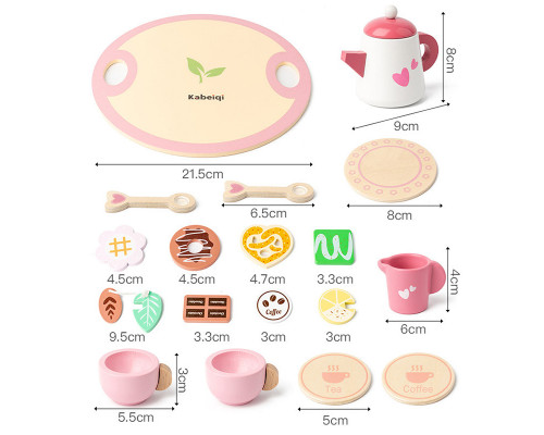 Дитячий набір посуду Lesko ZW-00255 Spain Tea set combination Love Style Дитячий набір посуду Lesko ZW-00255 Spain Tea set combination Love Style