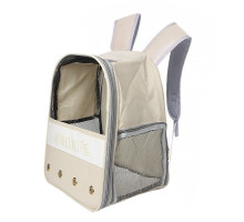 Рюкзак-переноска для кішок Taotaopets 261102 32*24*40 cm Beige