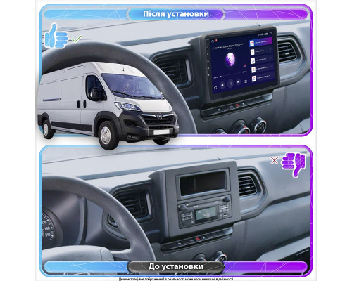 Штатная магнитола Lesko для Opel Movano 2019-2021 экран 10" 2/32Gb 4G Wi-Fi GPS Top Штатная магнитола Lesko для Opel Movano 2019-2021 экран 10" 2/32Gb 4G Wi-Fi GPS Top