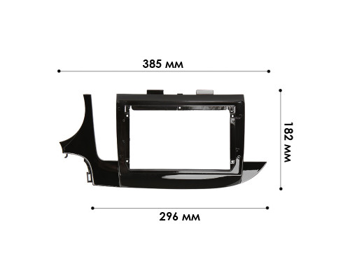 Перехідна рамка 9 Lesko Opel Mokka X 2016-2019 Buick Encore 2016 (7684) Перехідна рамка 9 Lesko Opel Mokka X 2016-2019 Buick Encore 2016 (7684)