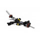 Комплект ксенону КВАНТ H11 4300К 12v із блоками DC