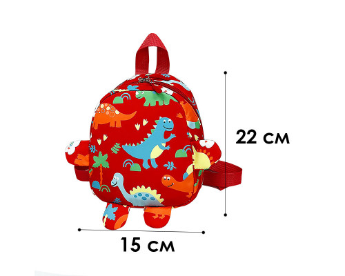 Дитячий рюкзак Lesko A-1025 Dinosaur Червоний (12208-74494) Дитячий рюкзак Lesko A-1025 Dinosaur Червоний (12208-74494)