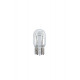 Автолампа ук. PHILIPS 12066CP W21/5W 12V 21/5W W3X16q
