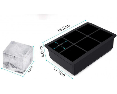 Форма для льоду силіконова Ice Кубики 6 комірок 16.7x11.5x5 см Чорний (С051350)