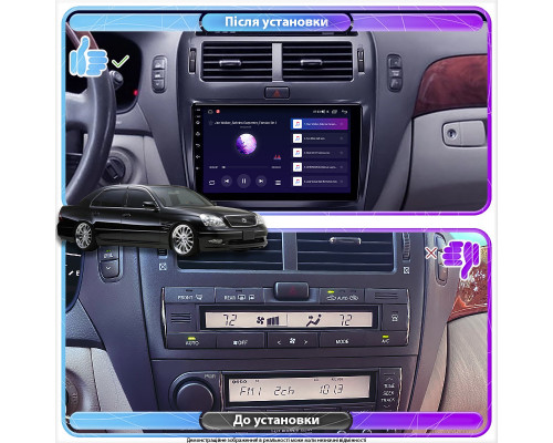 Штатна магнітола Lesko для Toyota Celsior III F30 Рестайлінг 2003-2006 екран 9 6/128Gb Top Штатна магнітола Lesko для Toyota Celsior III F30 Рестайлінг 2003-2006 екран 9 6/128Gb Top