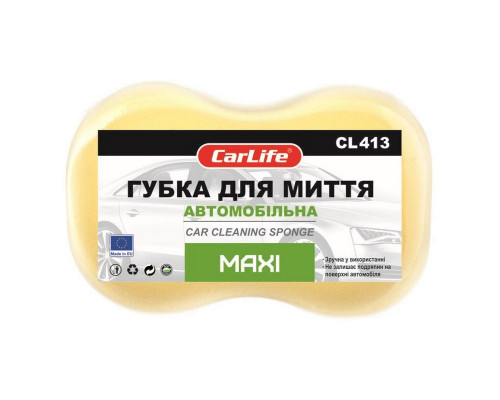 Губка CARLIFE MAXI 245x160x70mm, жовта CL-413 Губка CARLIFE MAXI 245x160x70mm, жовта CL-413