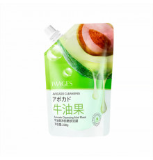 Маска для обличчя Images Avocado Cleansing Mud Mask 200 г