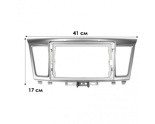 Перехідний штатний комплект з проводкою 9 Lesko Infiniti QX60 2013-2016 canbus (1234-299) Перехідний штатний комплект з проводкою 9 Lesko Infiniti QX60 2013-2016 canbus (1234-299)