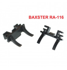 Перехідник BAXSTER RA-116 для ламп Fiat LandRover